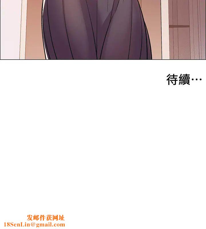 入伍倒数中第28话-边亲边插犯规啦…