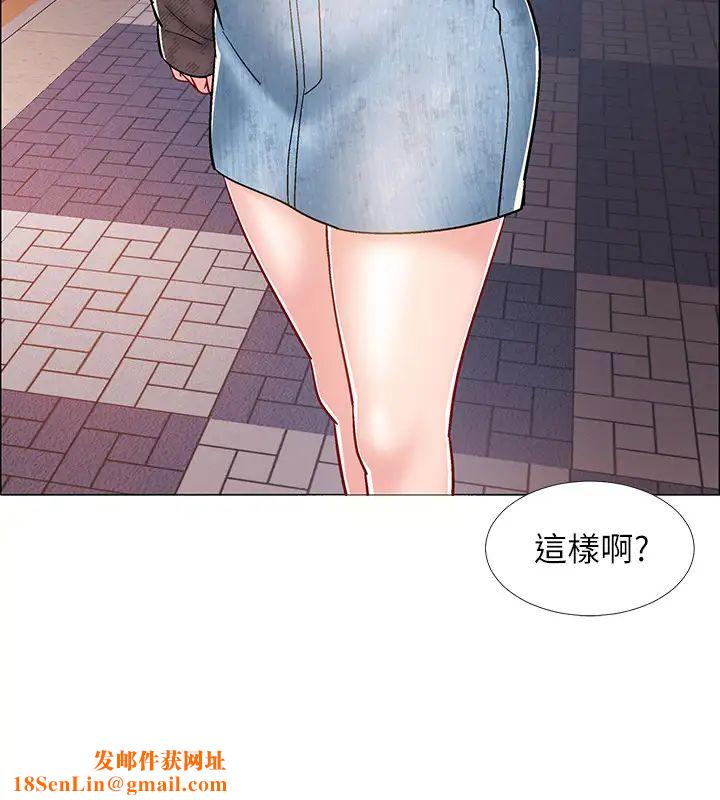 入伍倒数中第29话-佳晴与佳静各自的打算