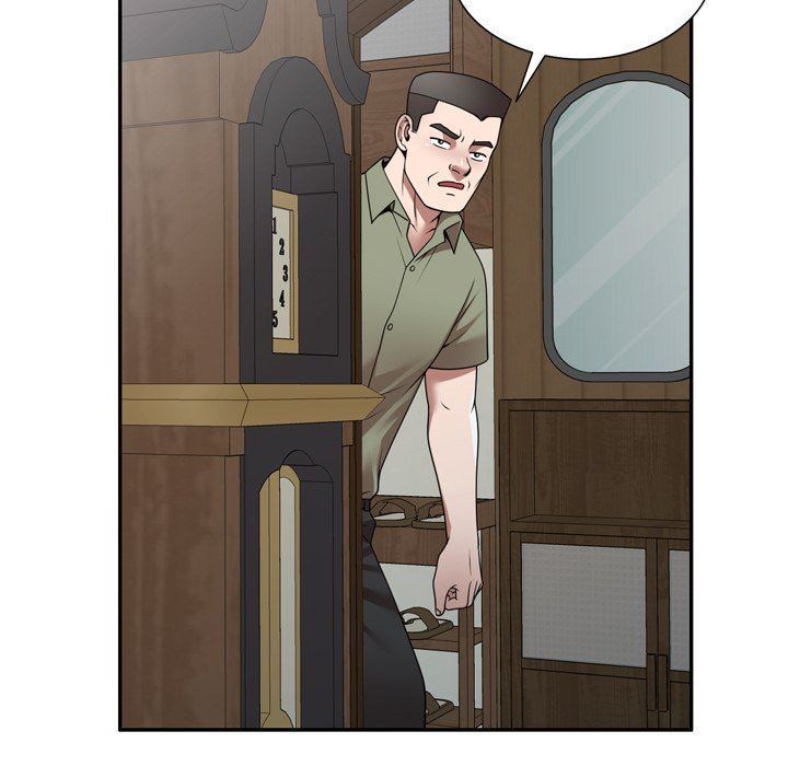 沉重的契约第9话