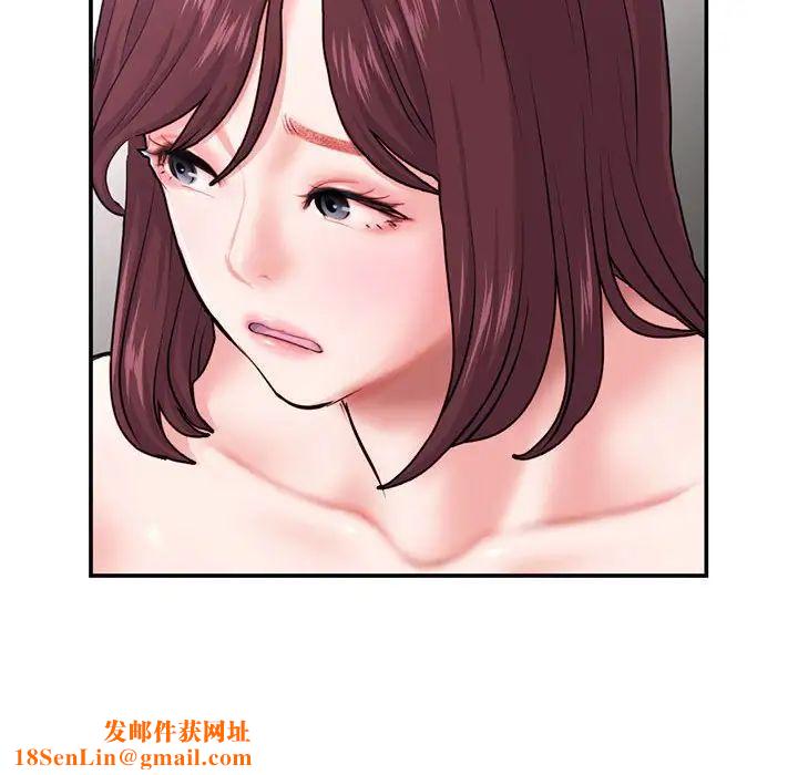 深夜网吧第22话