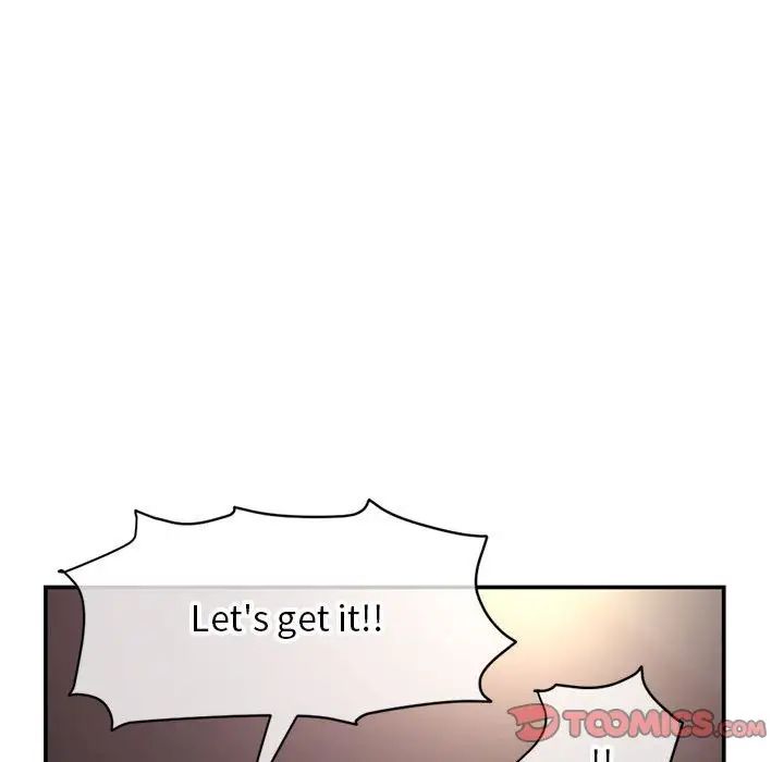 深夜网吧第22话