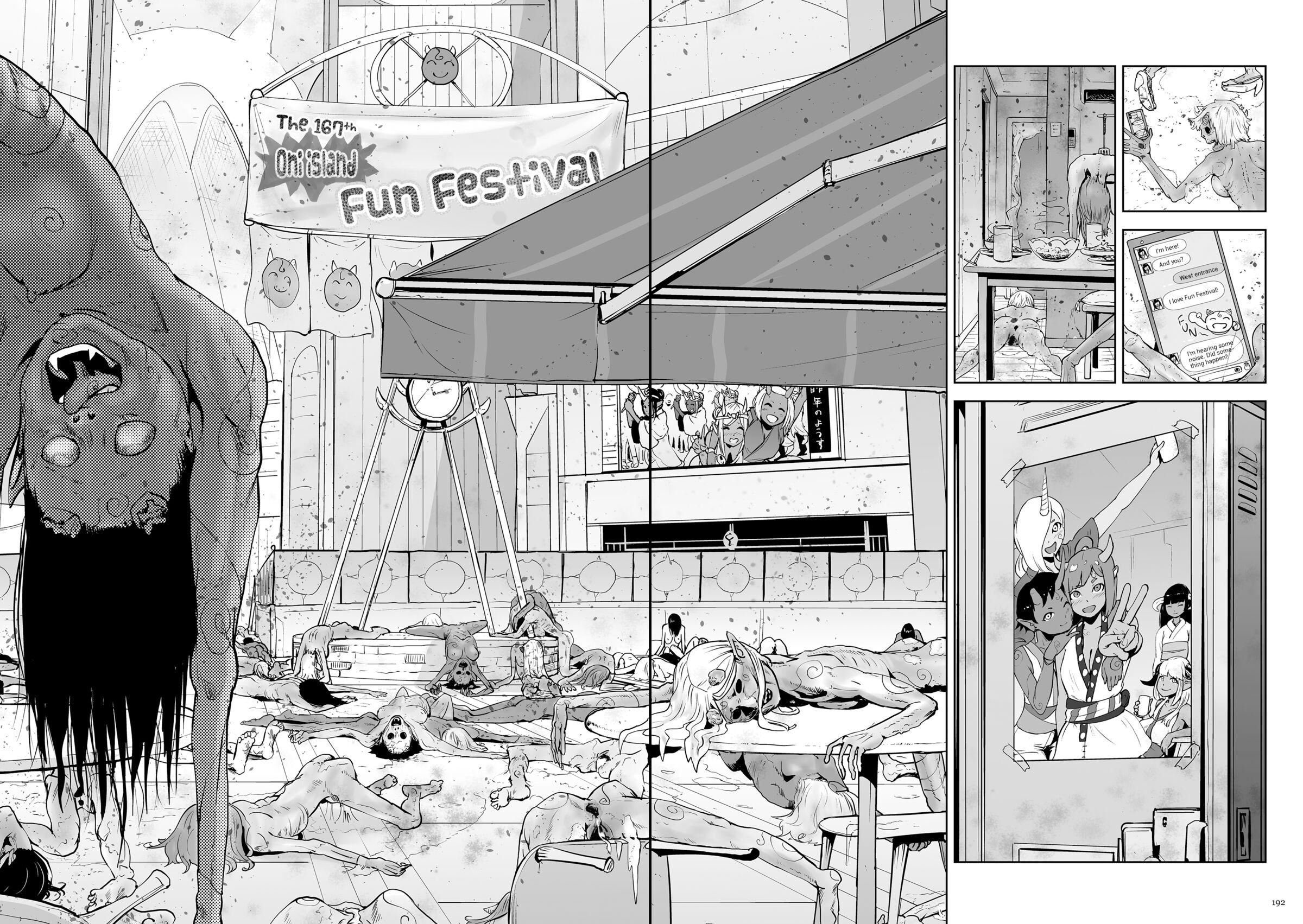 もも姫[没有汉化][DL版][ゲズンタイト]もも姫[没有汉化][DL版]