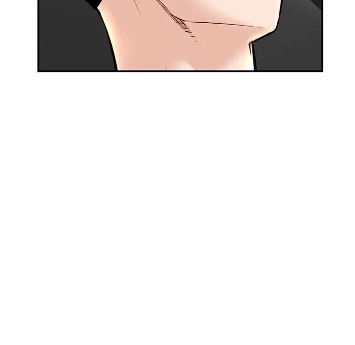 深夜网吧第22话