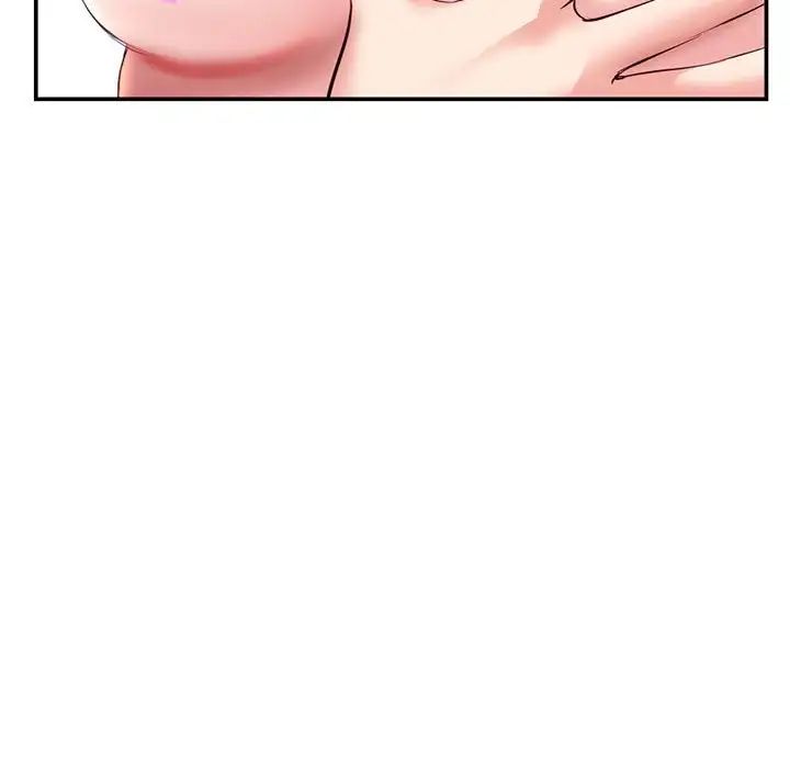 深夜网吧第23话