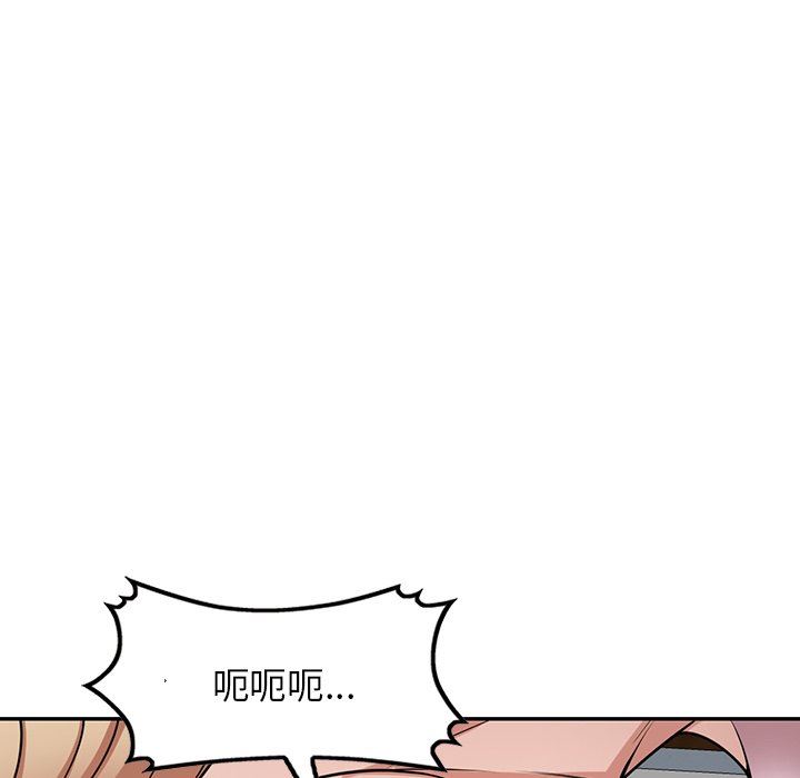 沉重的契约第10话
