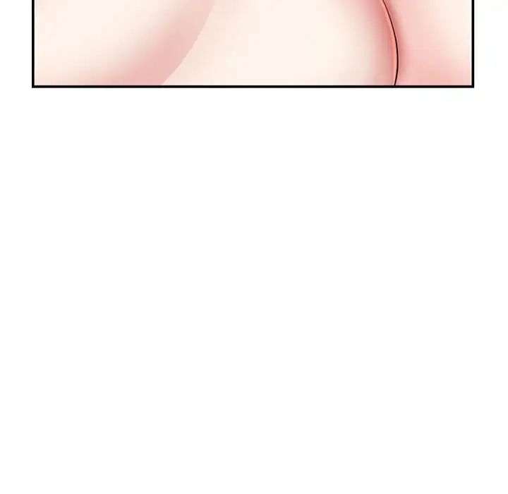 深夜网吧第23话