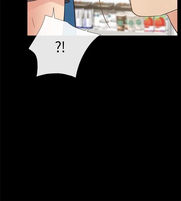 爱情店到店第16话-我的身体渴望着家俊…