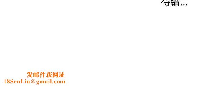 新生日记第7话-钱包主人