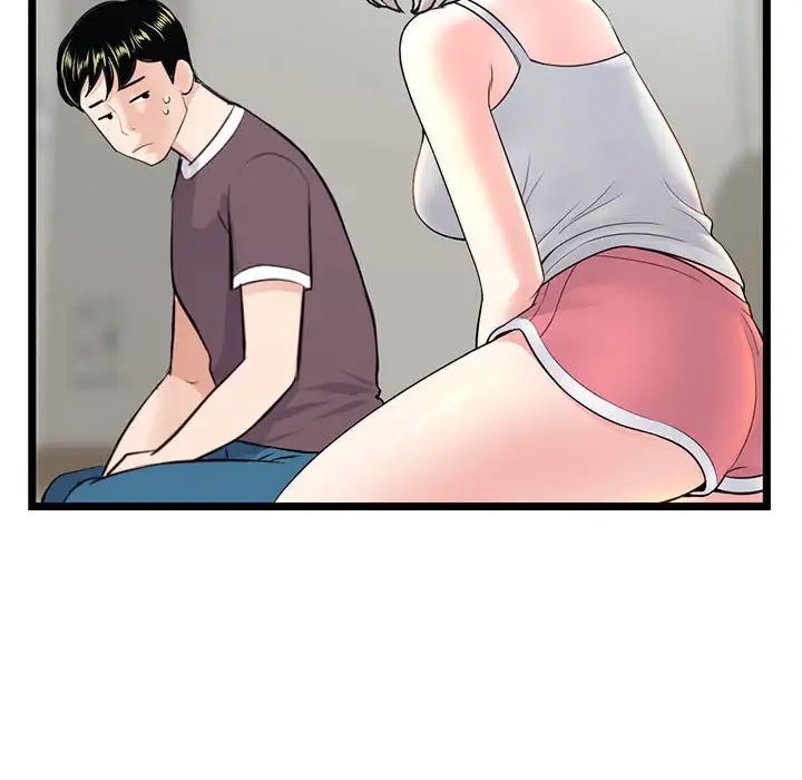 深夜网吧第24话