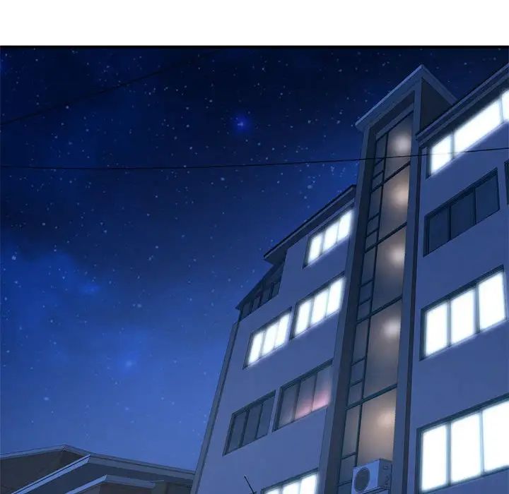 深夜网吧第24话