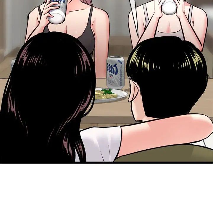 深夜网吧第24话