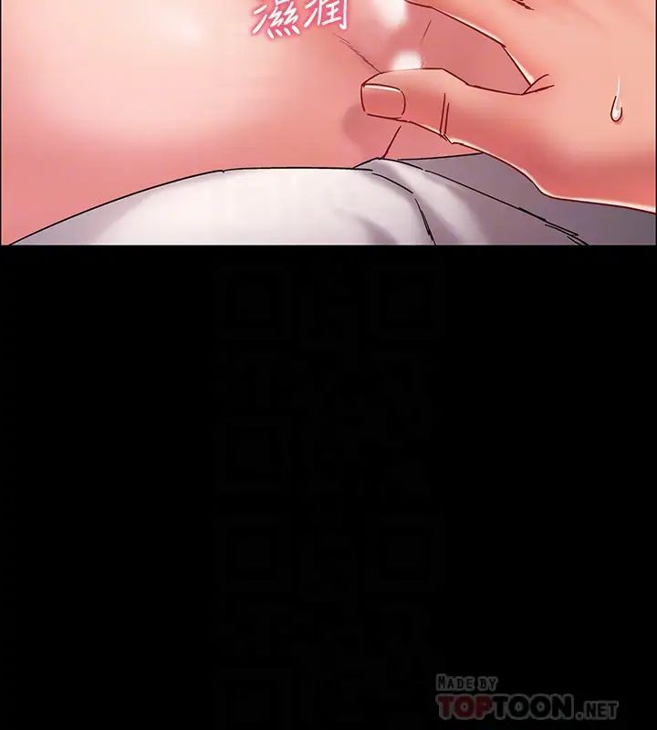 入伍倒数中第36话-佳静对冠廷的心意