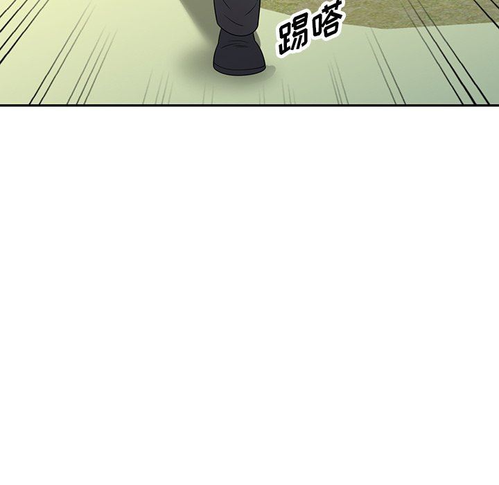 沉重的契约第11话