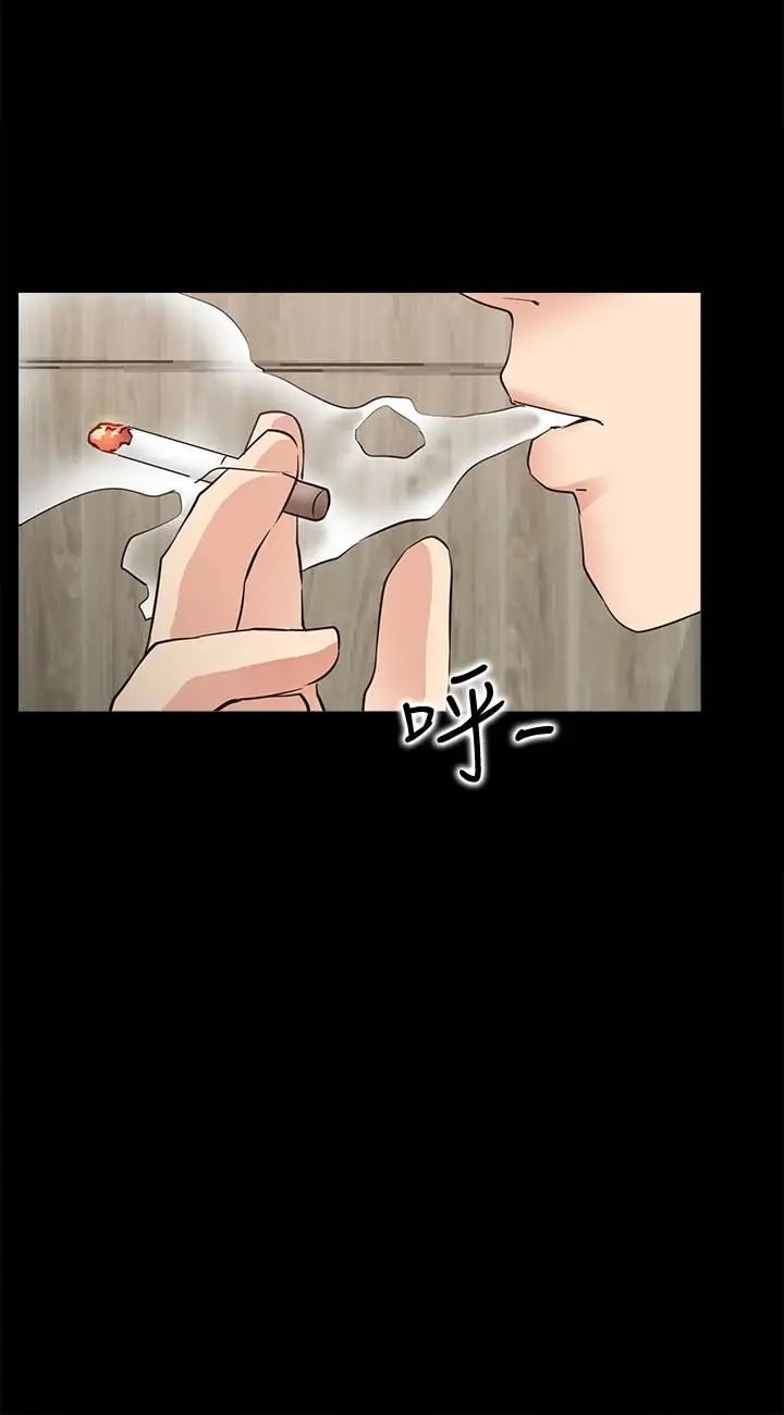 爱情店到店第19话-虽然很害羞，但为了家俊…