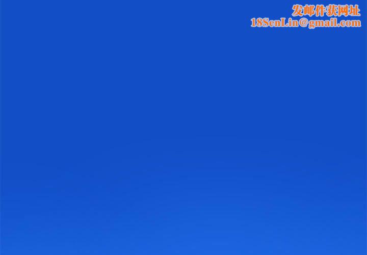 我的专属老师第1话