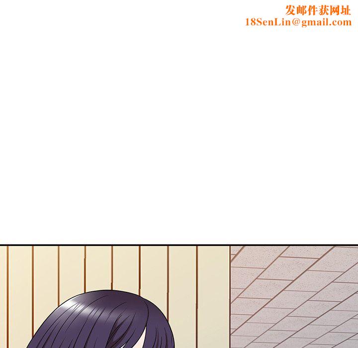 沉重的契约第11话