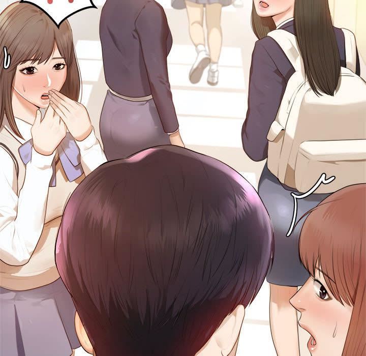 我的专属老师第1话