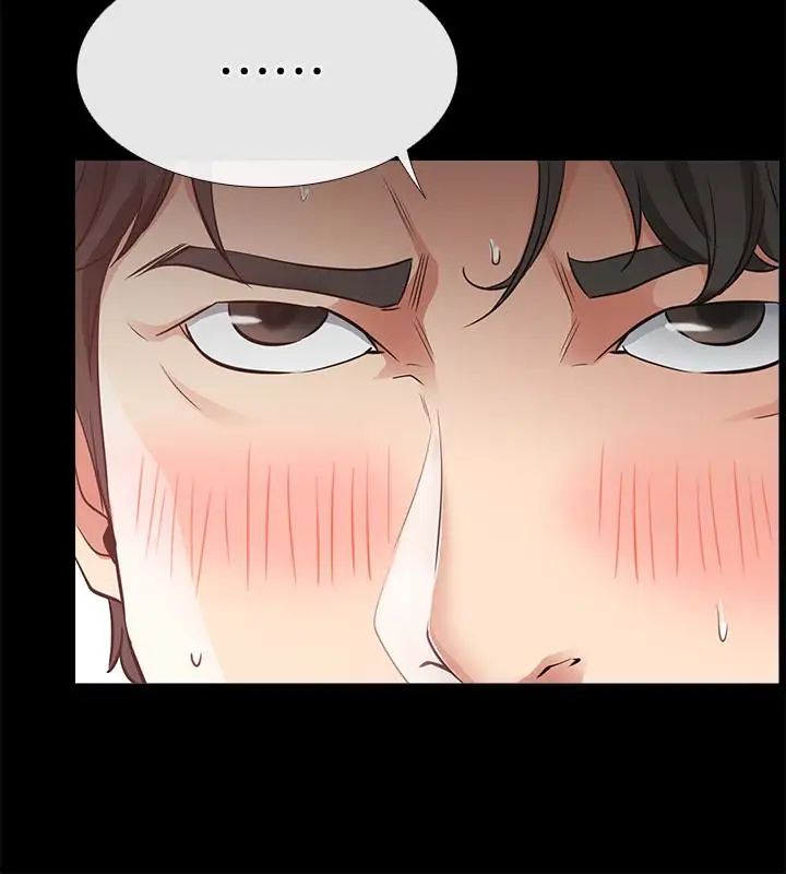 爱情店到店第20话-纵情性爱的张淑芬