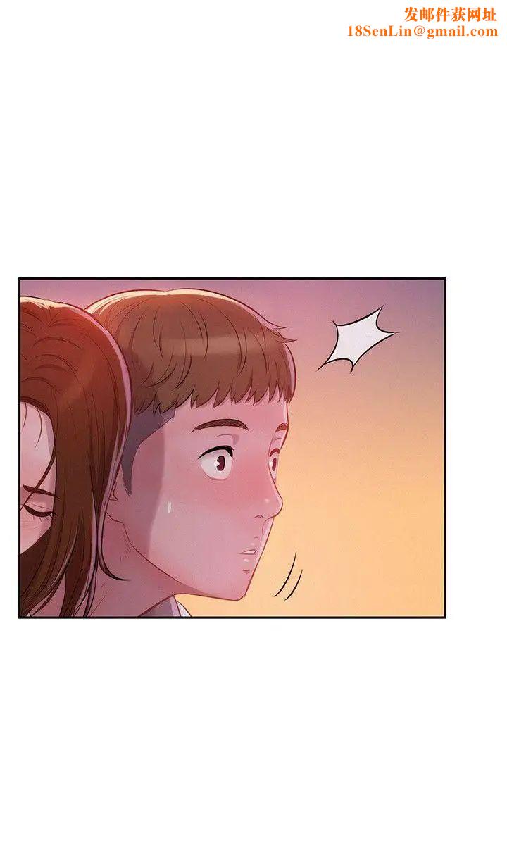 新生日记第11话-分手后的女人