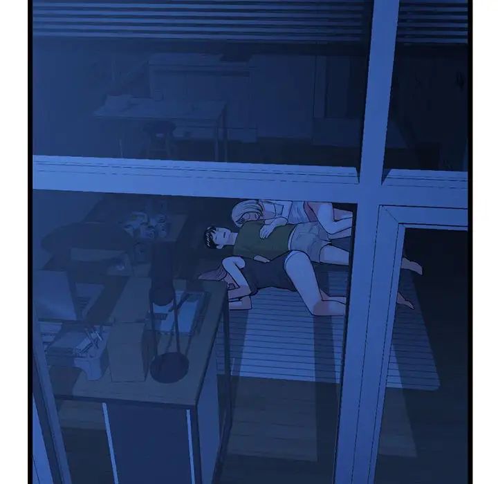 深夜网吧第25话