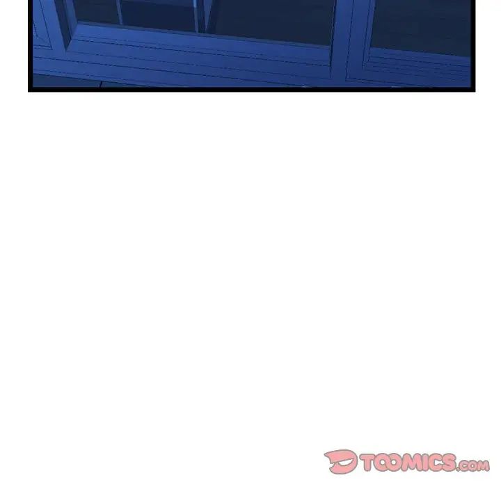 深夜网吧第25话