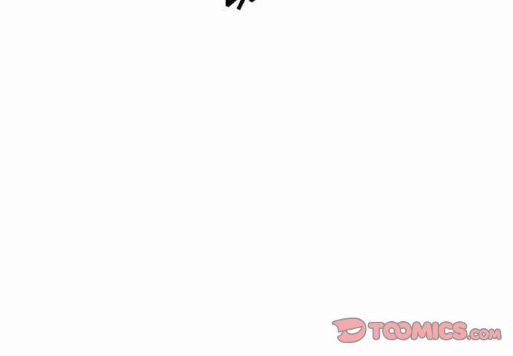 沉重的契约第12话