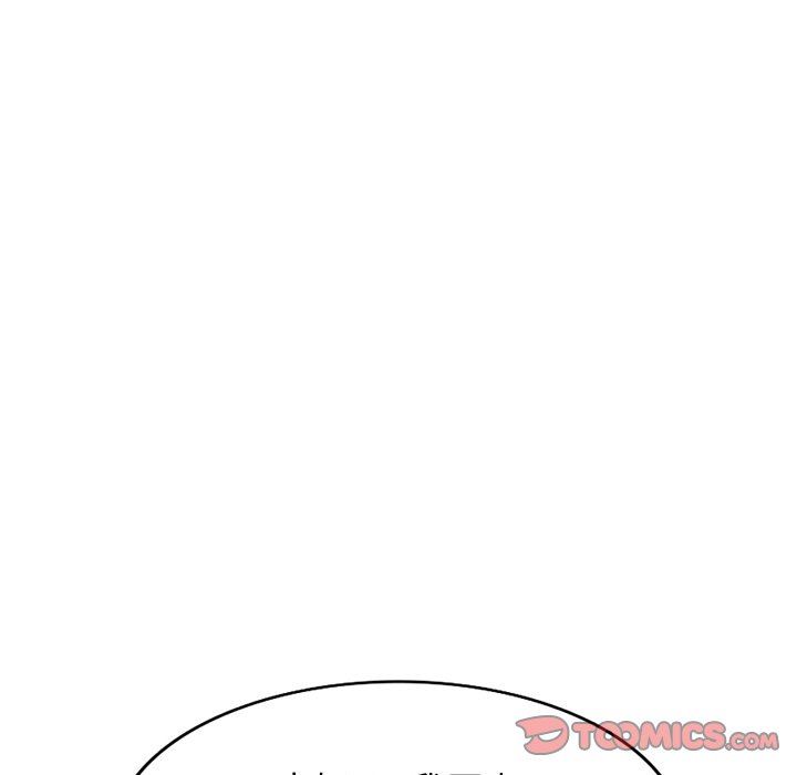 沉重的契约第12话