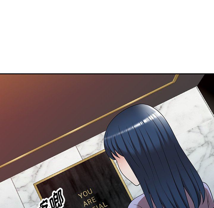 沉重的契约第12话