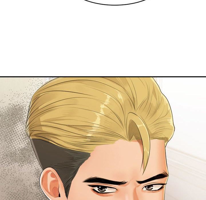 我的专属老师第1话