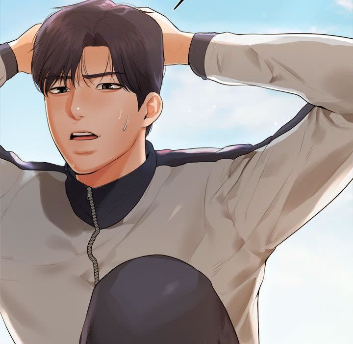 我的专属老师第1话