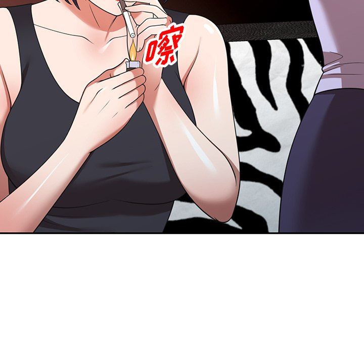 沉重的契约第12话