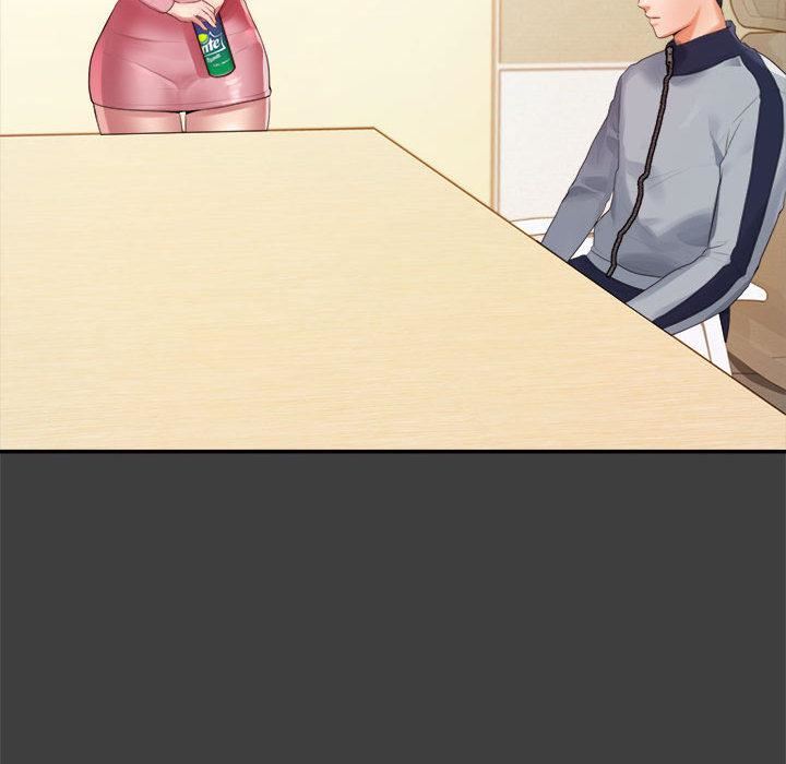 我的专属老师第1话