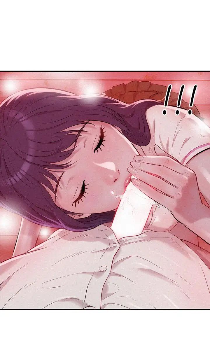 新生日记第14话-助教与教授