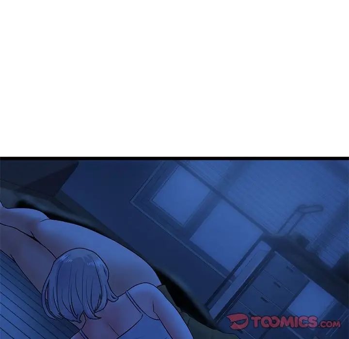 深夜网吧第25话