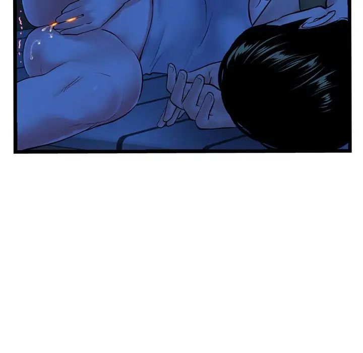 深夜网吧第25话