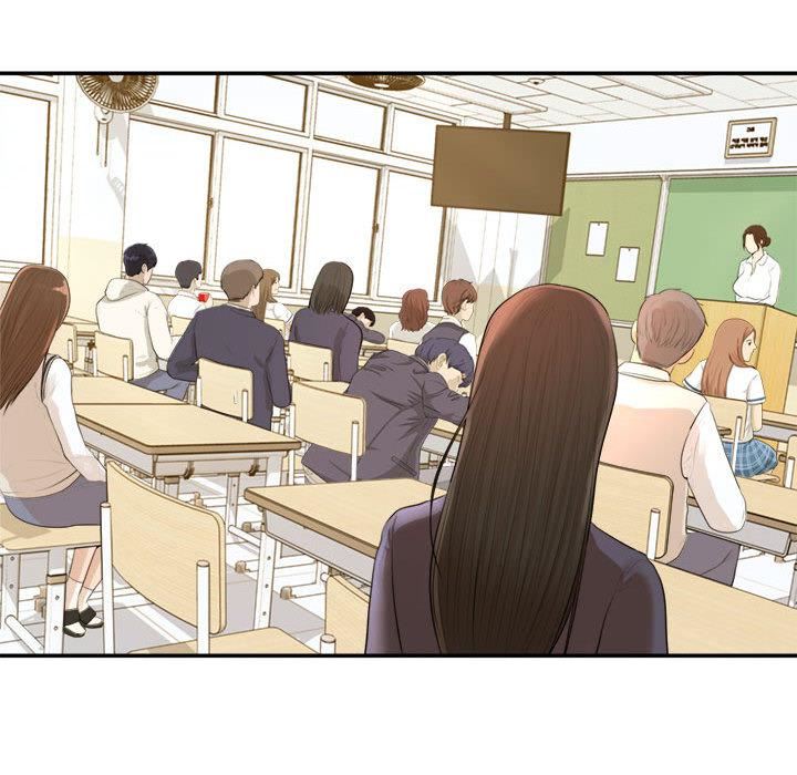 我的专属老师第1话