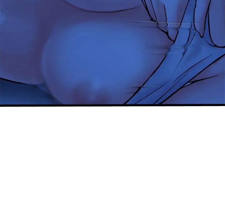 深夜网吧第25话