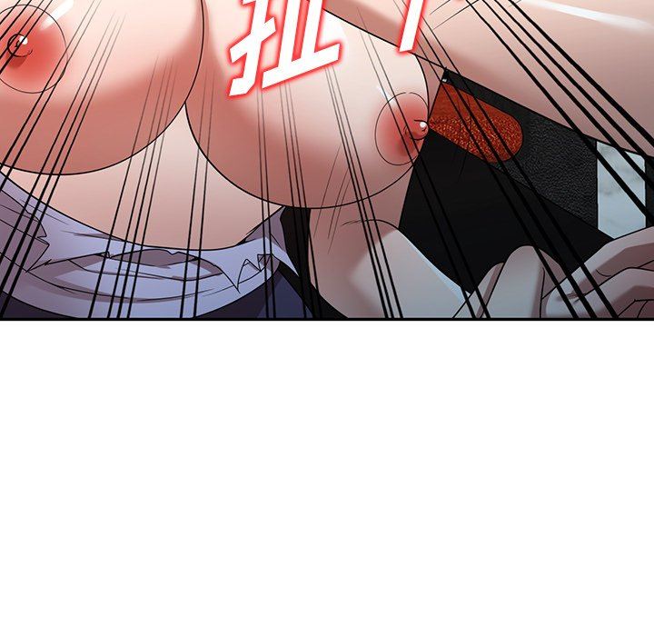 沉重的契约第12话