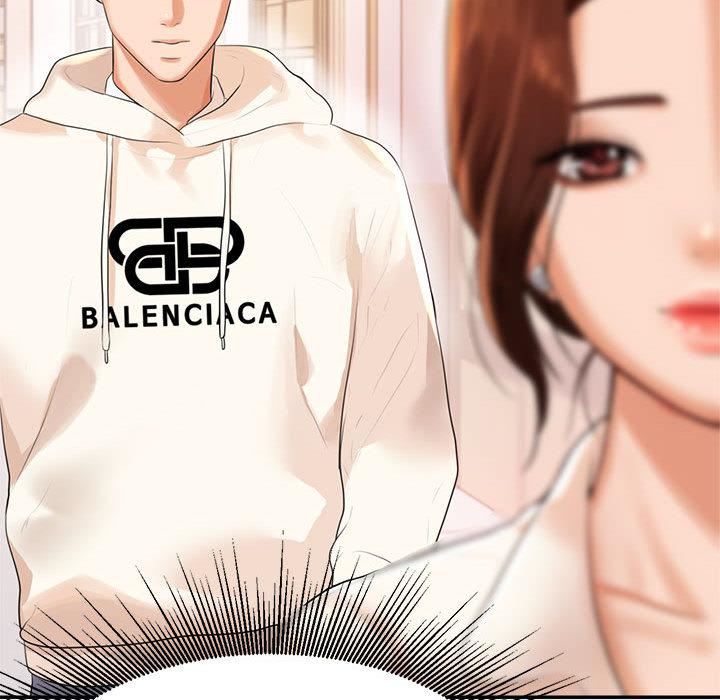 我的专属老师第1话