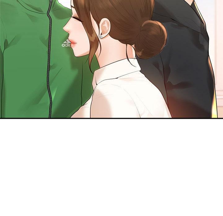 我的专属老师第1话