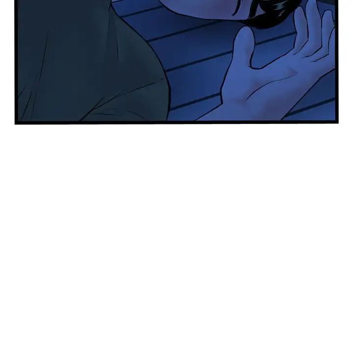 深夜网吧第25话