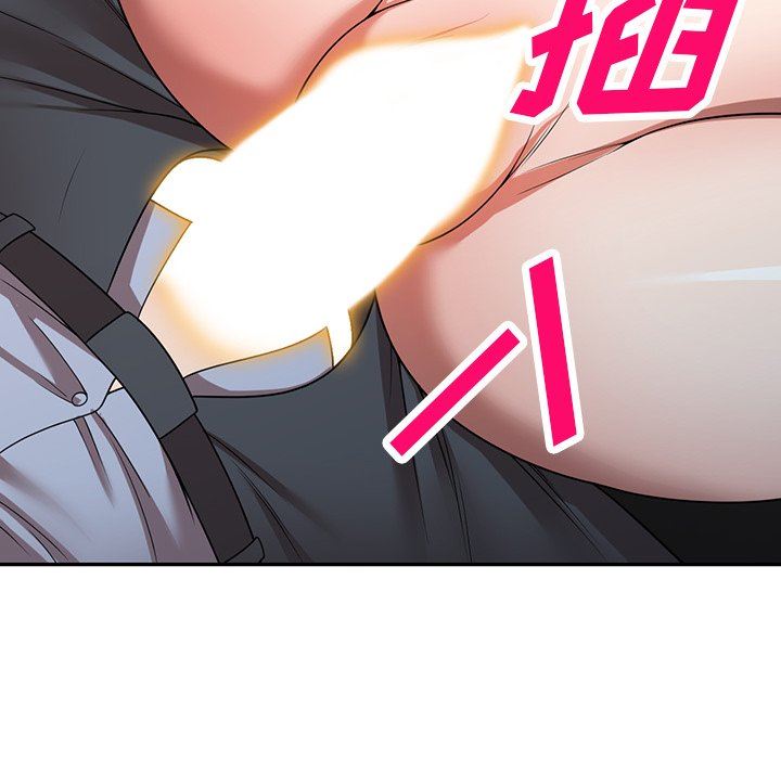 沉重的契约第13话