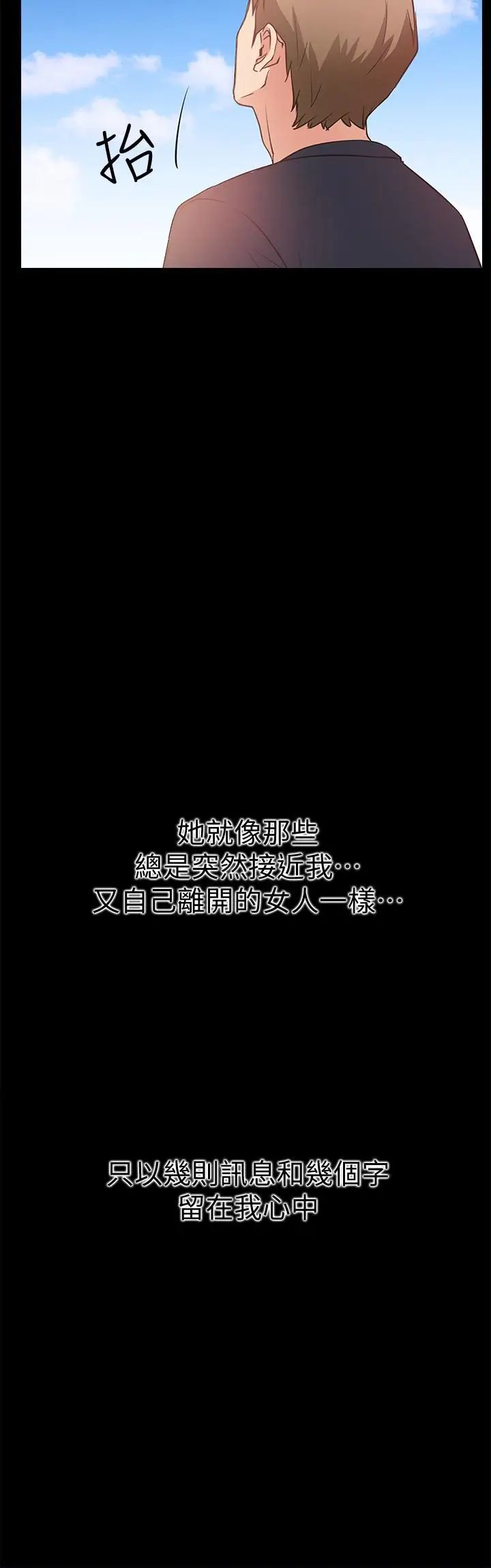 爱情店到店最终话-他们的故事未完待续