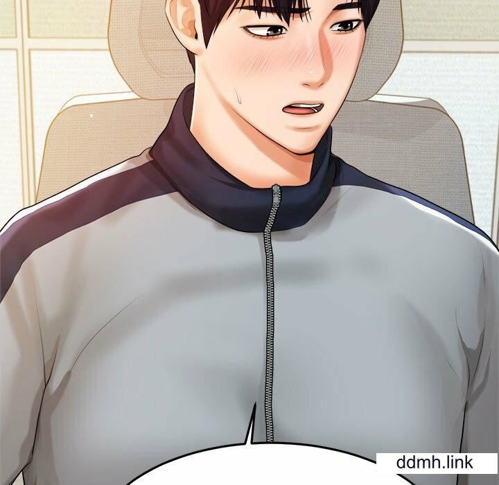 我的专属老师第2话