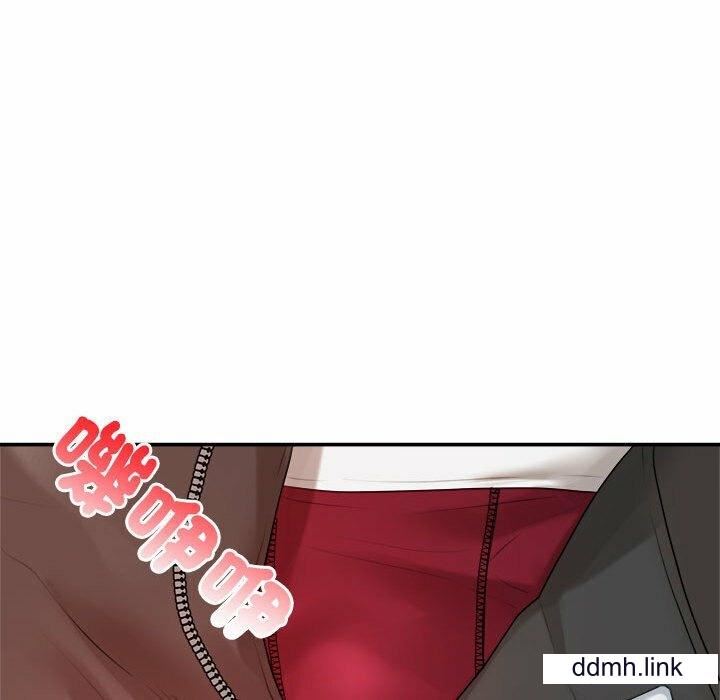 我的专属老师第2话