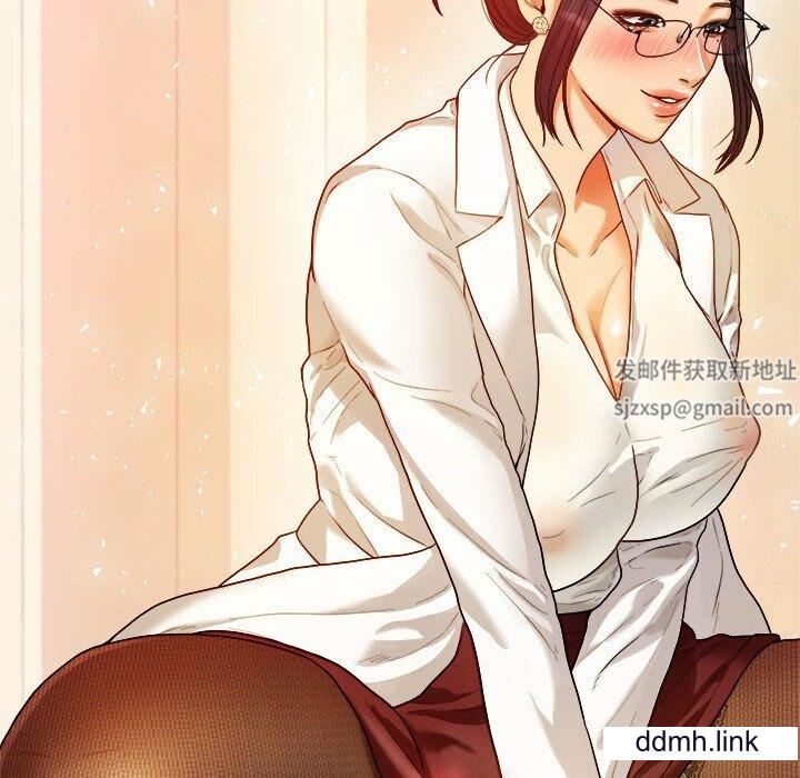 我的专属老师第2话