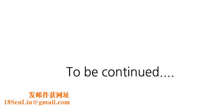 沉重的契约第13话