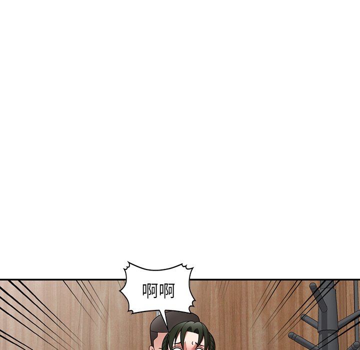 沉重的契约第14话