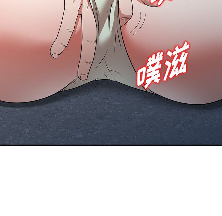 沉重的契约第14话