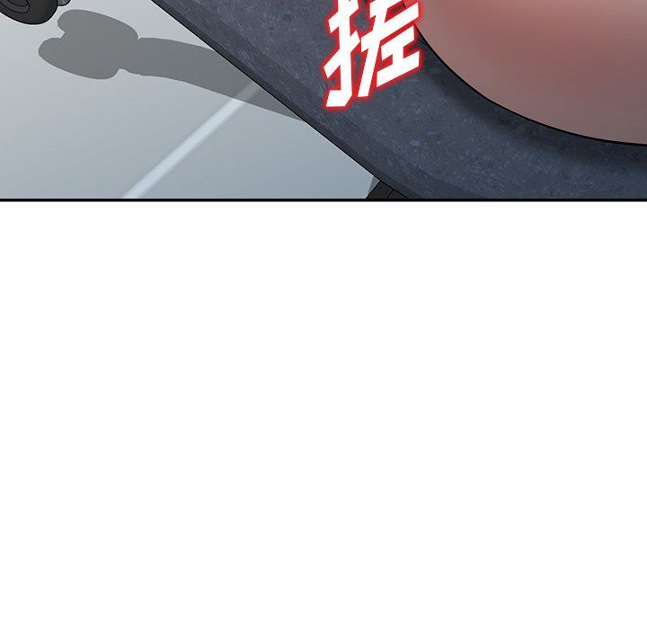 沉重的契约第14话